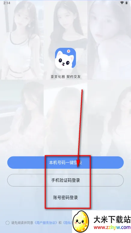 ����Ȧ����Լ�Ļ�����