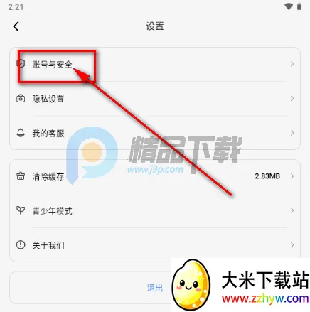 ����Ȧ����Լ�Ļ�����