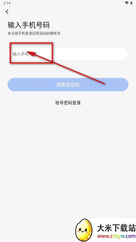 ����Ȧ����Լ�Ļ�����