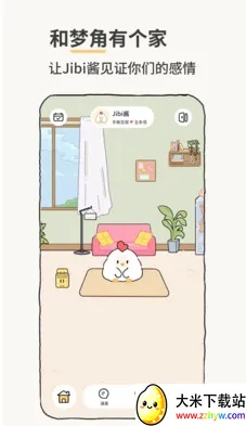 Jibi�ͻ���(���ֳ��ﻥ��)v1.0.0 ��Ѱ��ͼ