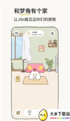 Jibi�ͻ���(���ֳ��ﻥ��)