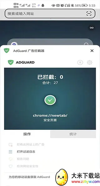 ���������(�ֻ����������)