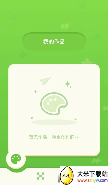 procrestion2026�ٷ����°汾v1.1 �ٷ������ͼ