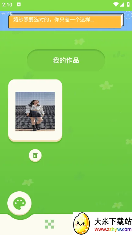 procrestion2026�ٷ����°汾