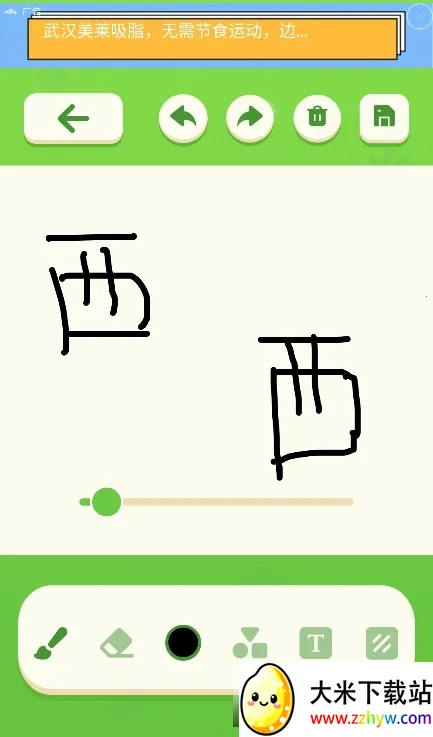 procrestion2026�ٷ����°汾v1.1 �ٷ������ͼ