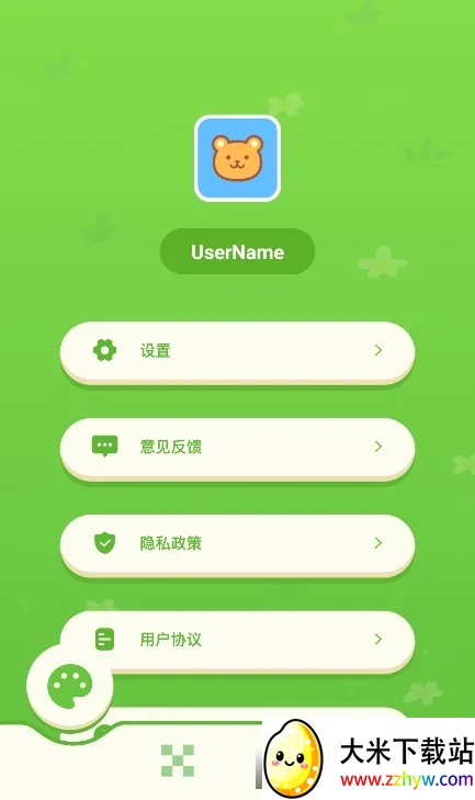 procrestion2026�ٷ����°汾