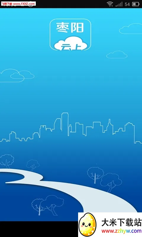 ��������(�����������ƽ̨)v1.0.5 �ٷ������ͼ