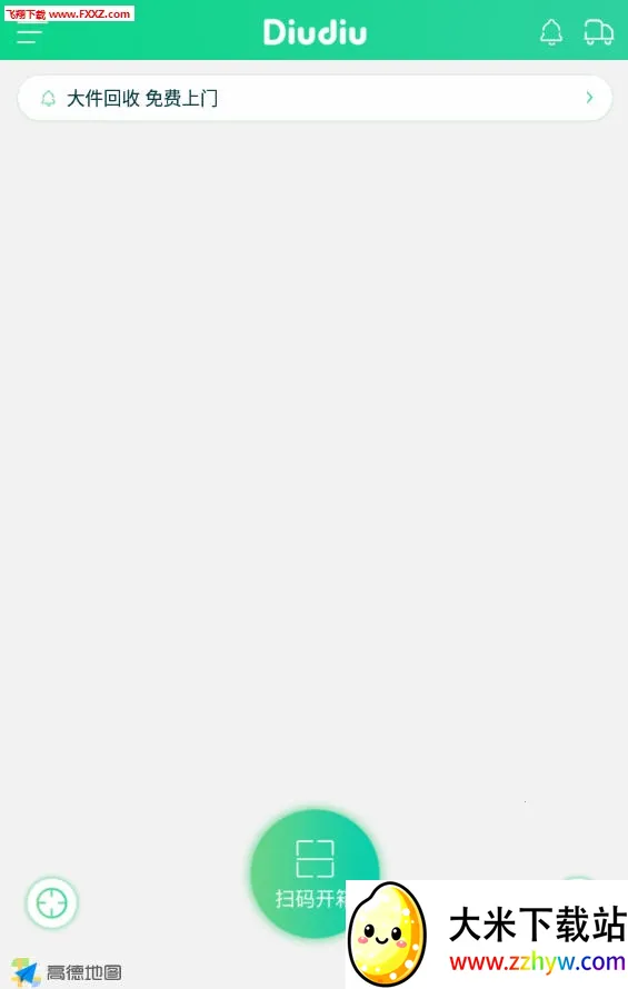 ʰ�ⶪ��(���ܻ���ƽ̨)