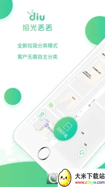 ʰ�ⶪ��(���ܻ���ƽ̨)