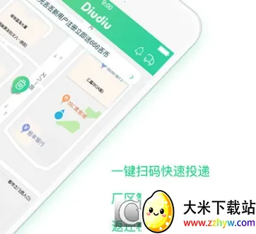 ʰ�ⶪ��(���ܻ���ƽ̨)