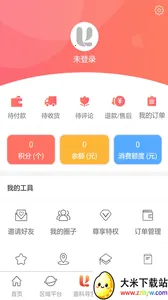 ӯ���̳�2026�ٷ����°汾