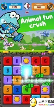 ����ѹե��׿���ֻ���v1.1 ��Ѱ��ͼ