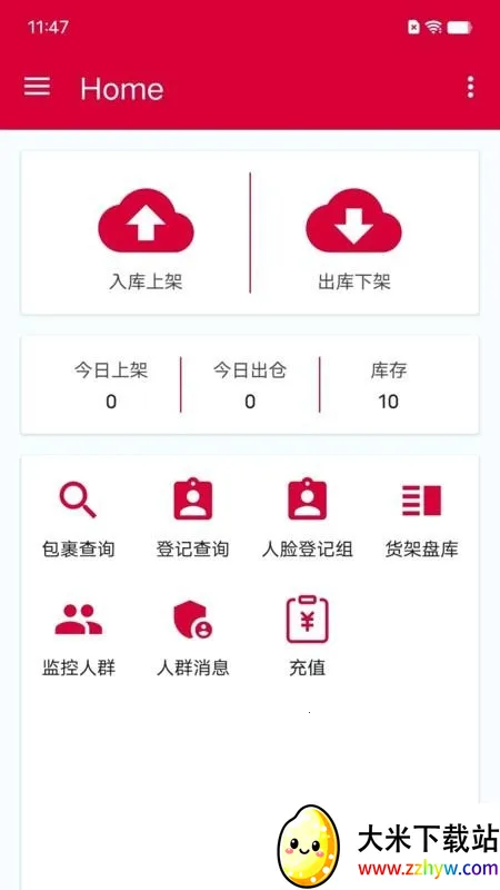 ��������(��ݰ�������)