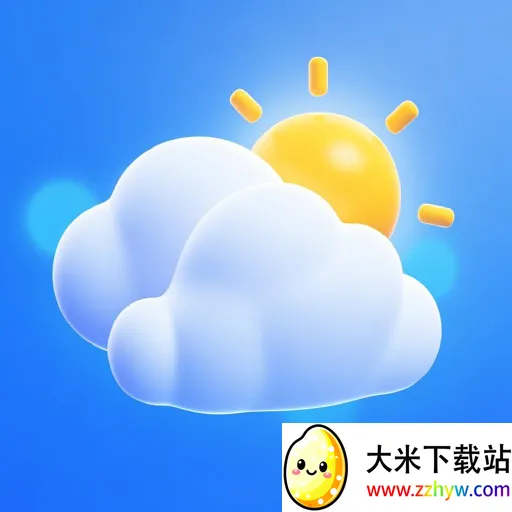 ȫʱ����(������ѯ����)