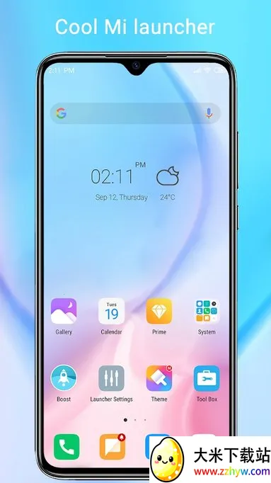 cool mi launcher������(С�׷�������)v6.4.1 ��׿���ͼ