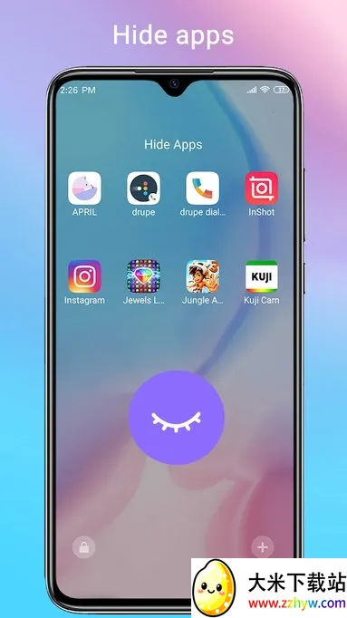 cool mi launcher������(С�׷�������)v6.4.1 ��׿���ͼ