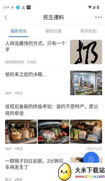 ������(������Ѷƽ̨)