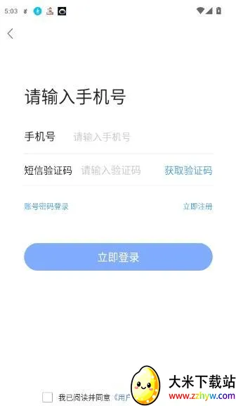 ������(������Ѷƽ̨)