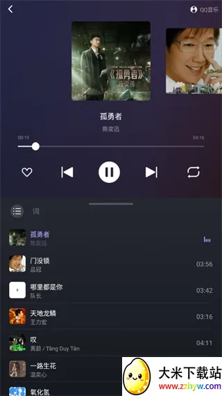 ��Ȥ�����ذ�2026���°汾v3.1.11.87896108 �ֻ����ͼ