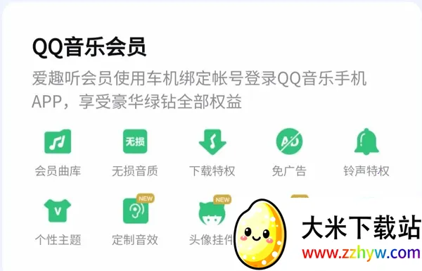 ��Ȥ�����ذ�2026���°汾