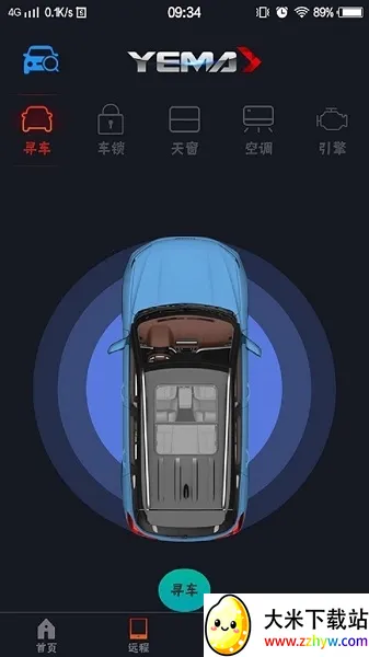 Ұ��e��B�������ֻ���v1.0 �ٷ������ͼ