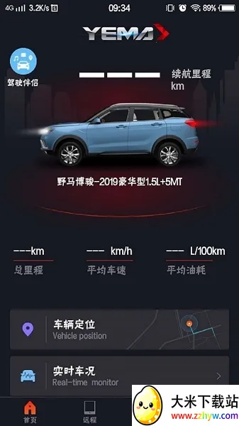 Ұ��e��B�������ֻ���v1.0 �ٷ������ͼ