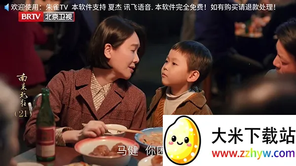 ��ȸTV(��ѵ��Ӻ���)