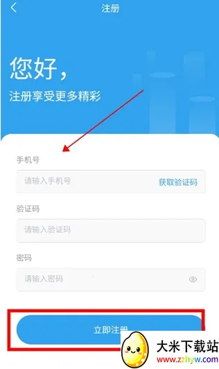 ��ľ��ά��(�ҵ�ά��ƽ̨)