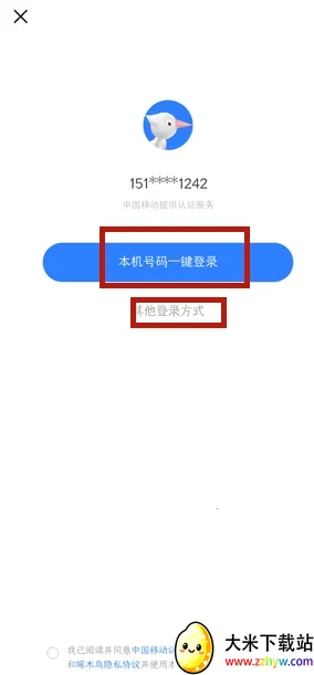 ��ľ��ά��(�ҵ�ά��ƽ̨)