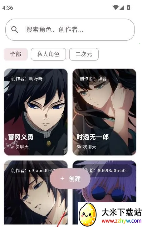 ����AI����2026���ذ�װ