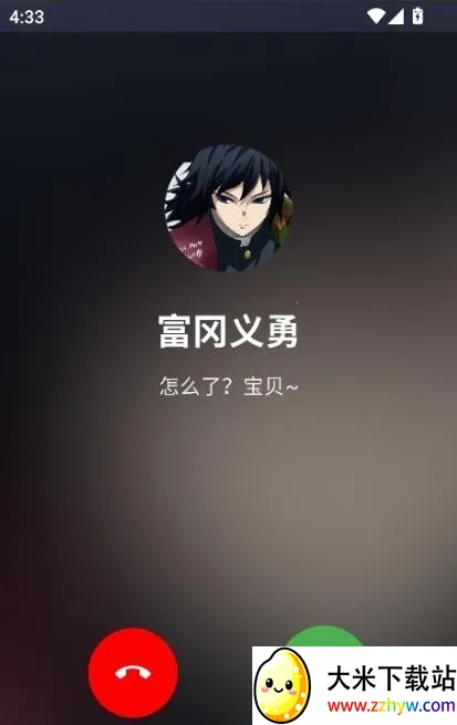 ����AI����2026���ذ�װV0.91 �ٷ������ͼ