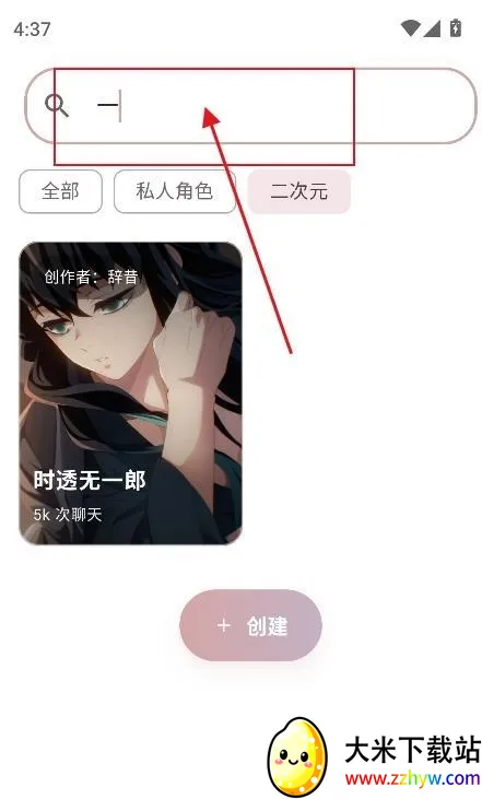 ����AI����2026���ذ�װ