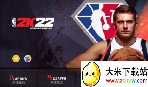 nba2k22(����ģ����Ϸ)