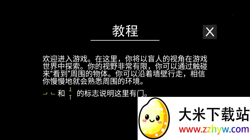 ����������׿���ֻ���v1.0 ��Ѱ��ͼ