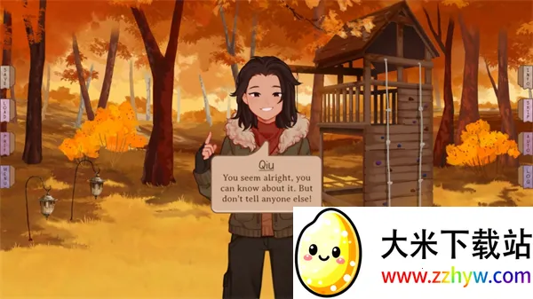 ���ǵ������˿�������(����������Ϸ)v1.5.1 �ٷ������ͼ