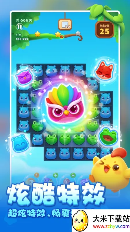 ����Ͱ�2026�ٷ����°汾v11.96.0.0 �ֻ����ͼ