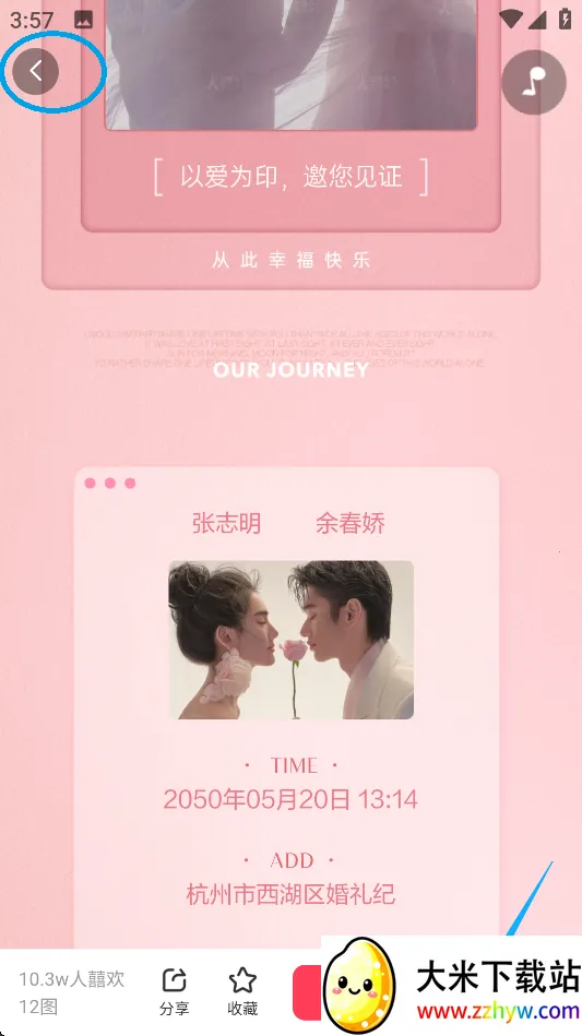 �����2026�ٷ�����