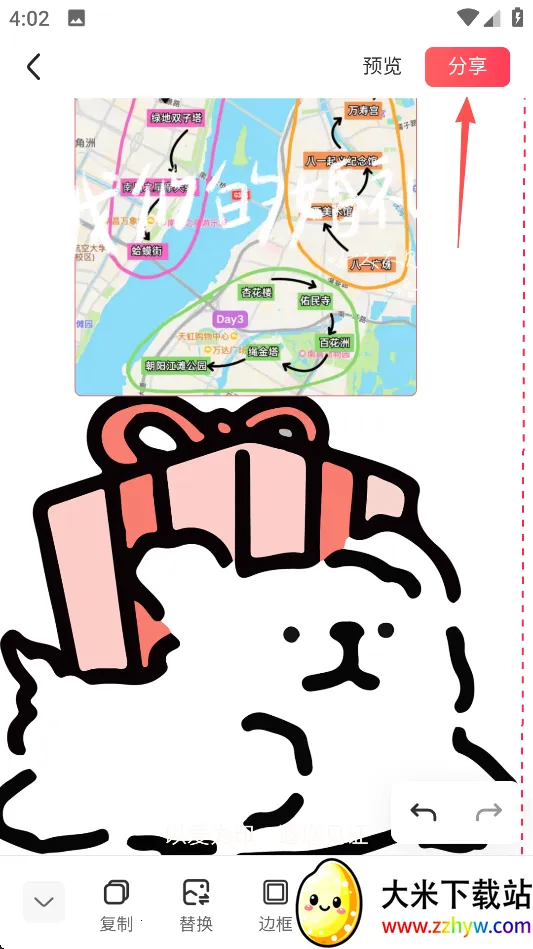 �����2026�ٷ�����