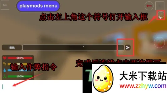 δת����(ɳ��ð����Ϸ)