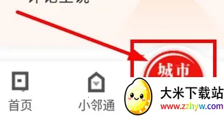 ���人(��ý��app)