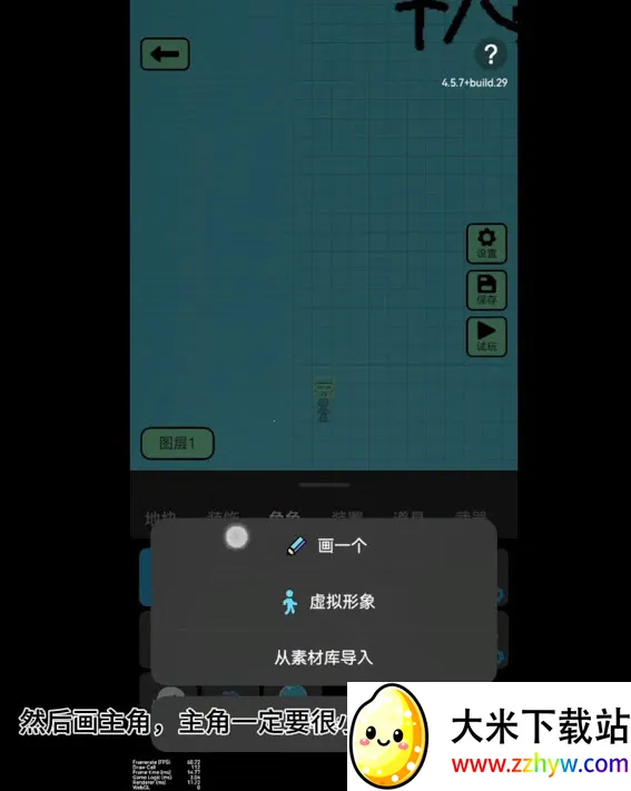 ��������2026���ذ�װ