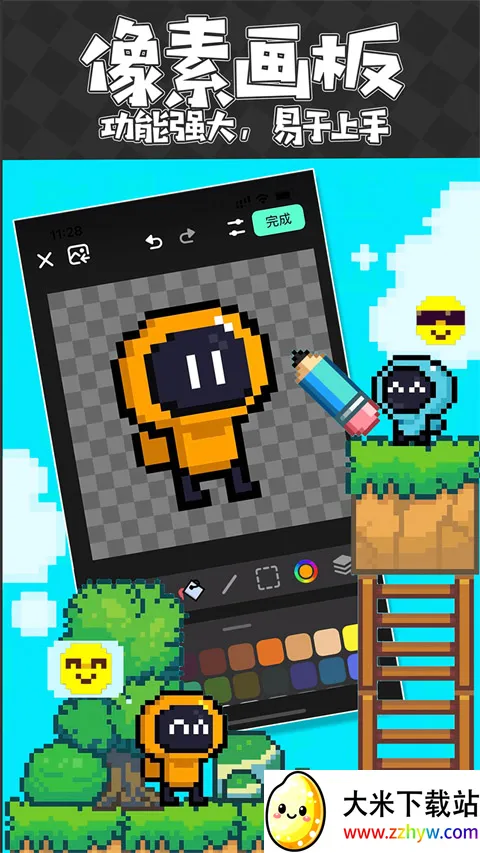 ��������2026���ذ�װv1.69.0 ��Ѱ��ͼ