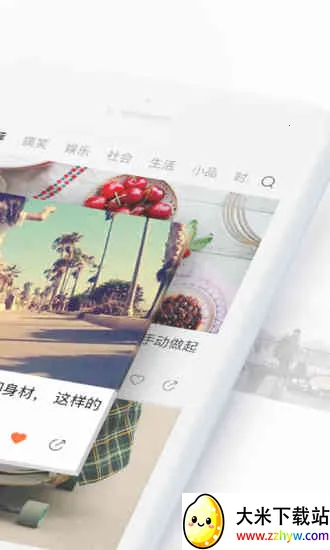 ����С��Ƶ(����Ƶ��������)v5.7.1 �ֻ����ͼ