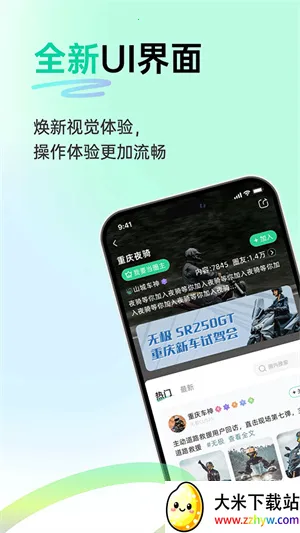 �����а�׿���ֻ���