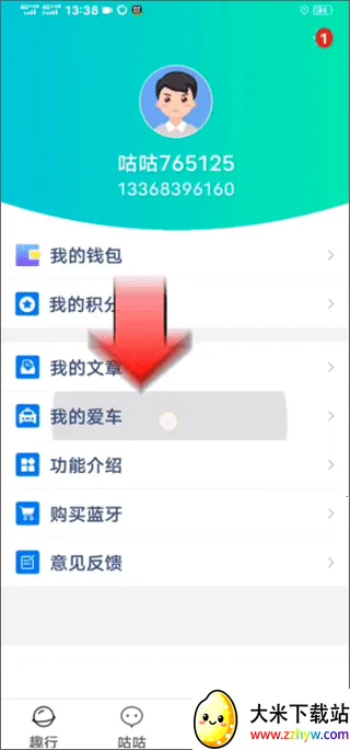 �����а�׿���ֻ���