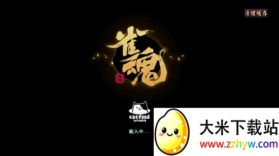 ȸ��majsoul2026���ذ�װv4.0.22_GP �ٷ������ͼ