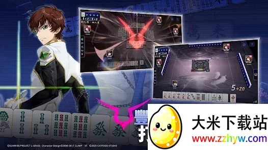 ȸ��majsoul2026���ذ�װv4.0.22_GP �ٷ������ͼ