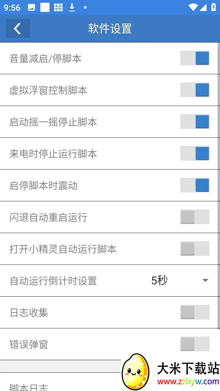 ��ƽС���ݸ���(��ƽ��������)