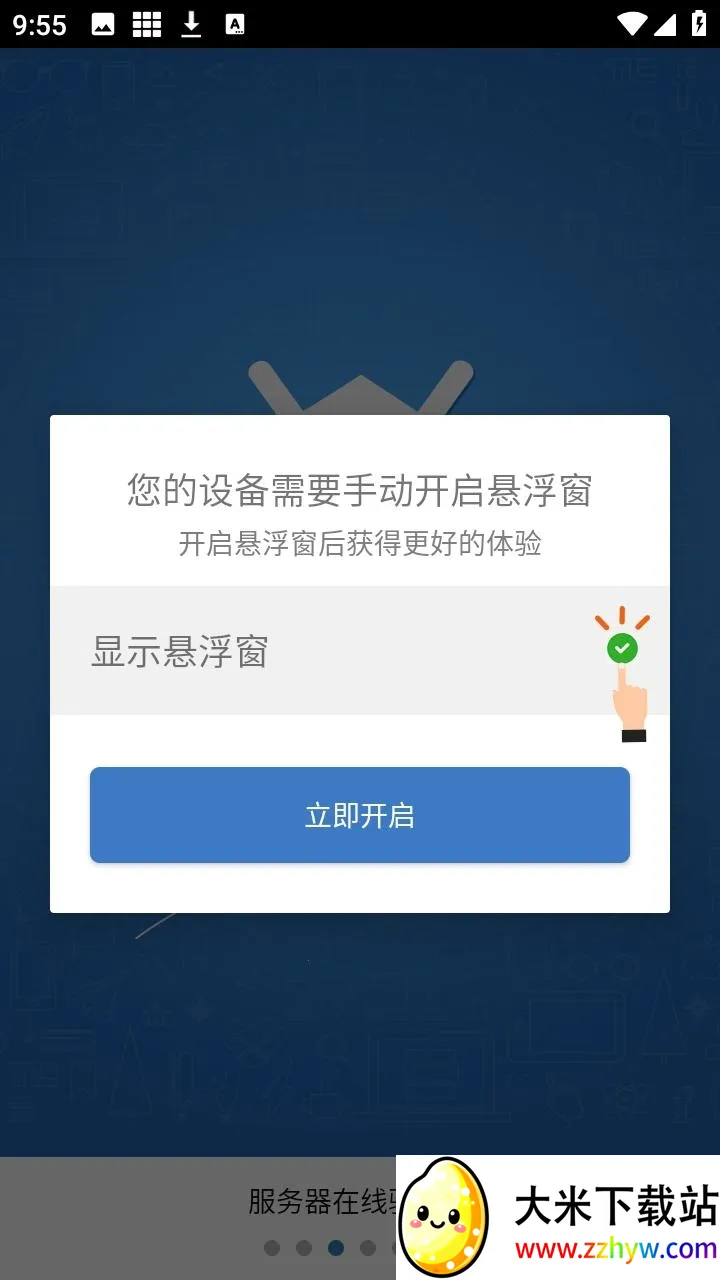 ��ƽС���ݸ���(��ƽ��������)