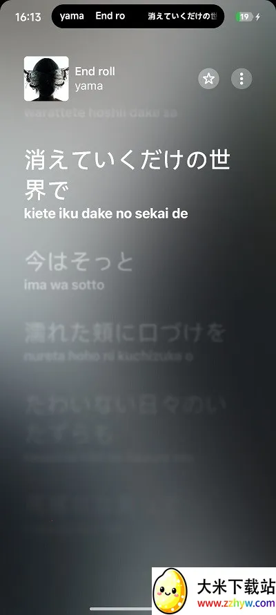 Capsulyric2026���ذ�װCanary.Version_C341 ��Ѱ��ͼ